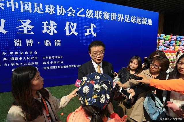 球友会首页展示图